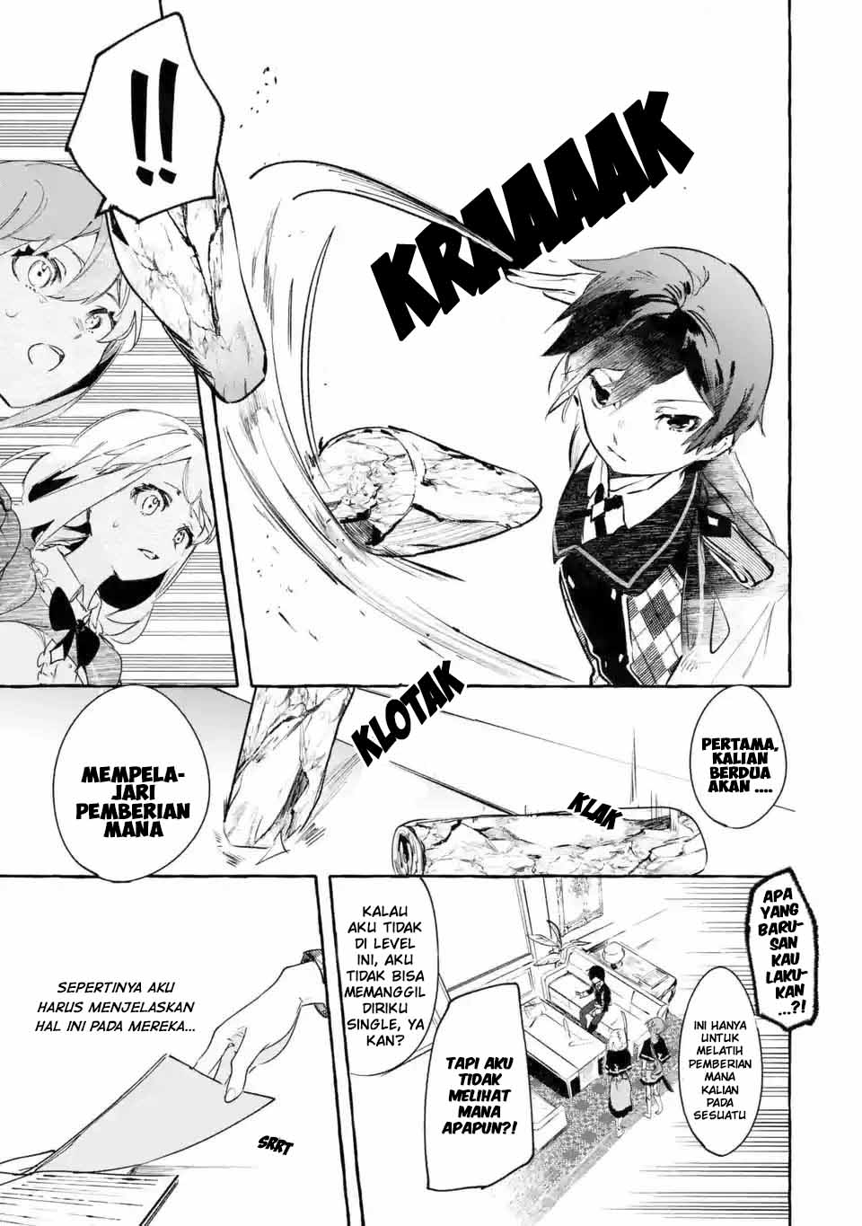 Saikyou Mahoushi no Inton Keikaku: The Alternative chapter 6
