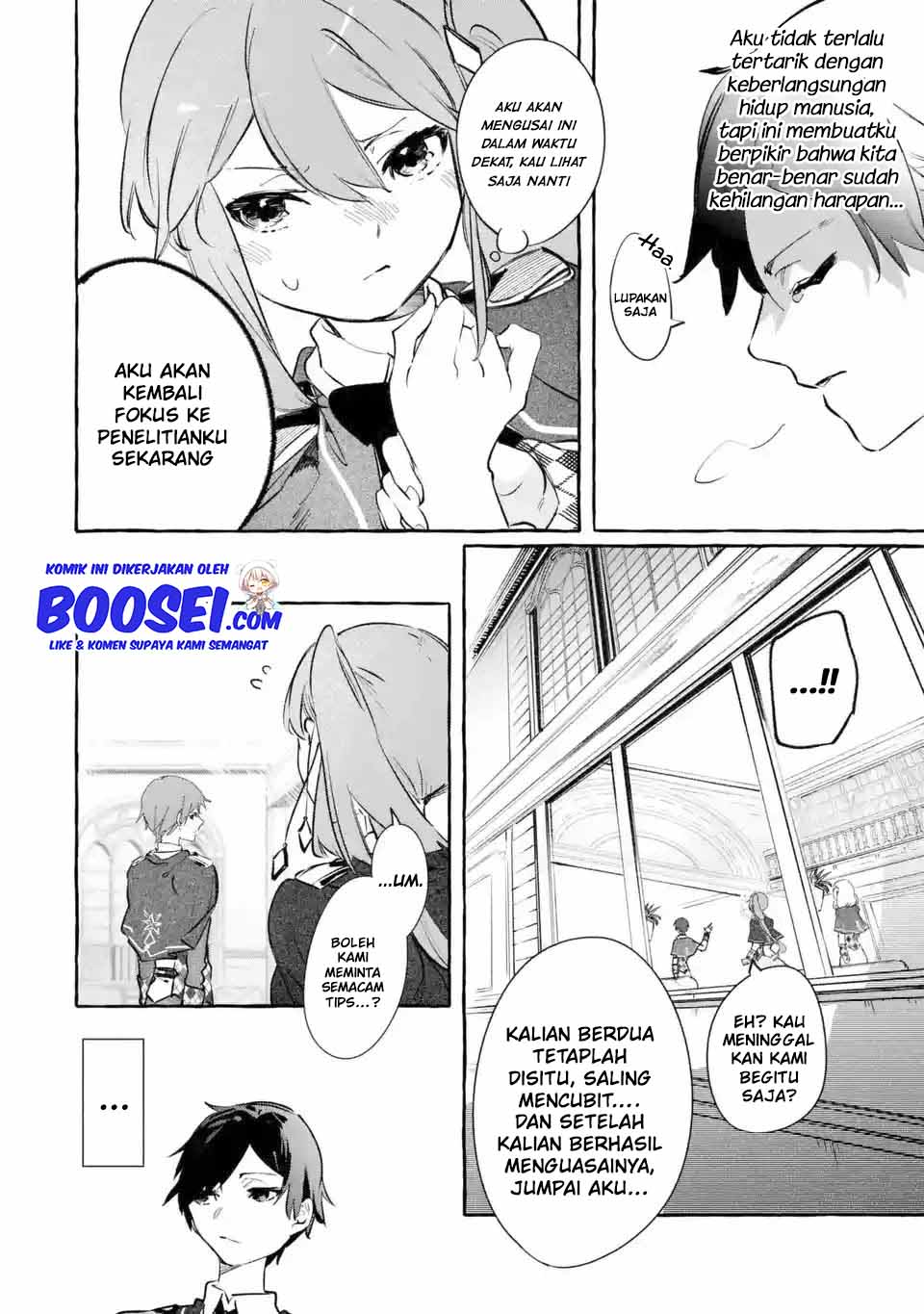 Saikyou Mahoushi no Inton Keikaku: The Alternative chapter 6