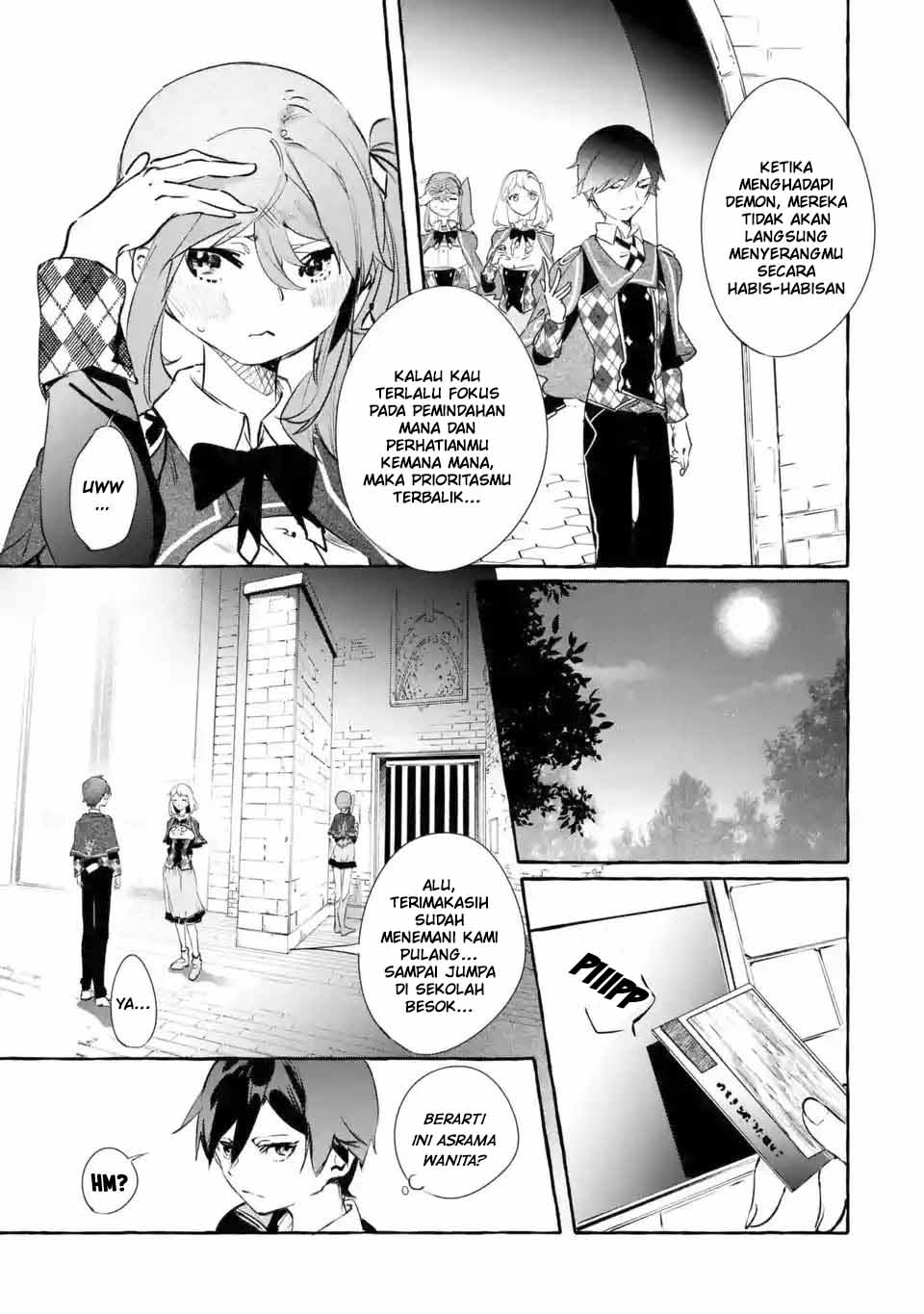 Saikyou Mahoushi no Inton Keikaku: The Alternative chapter 6
