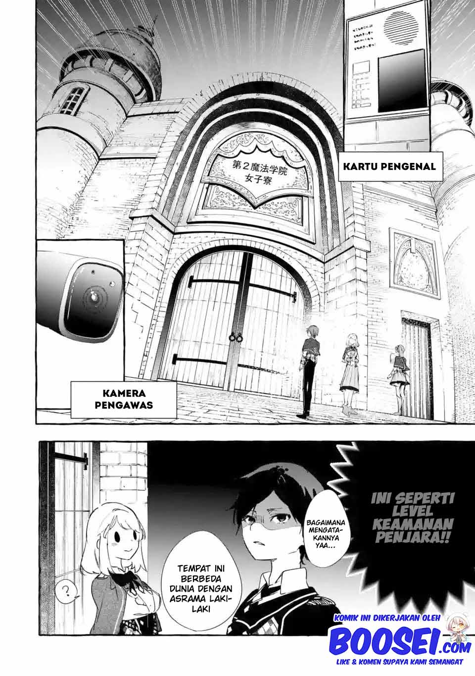 Saikyou Mahoushi no Inton Keikaku: The Alternative chapter 6