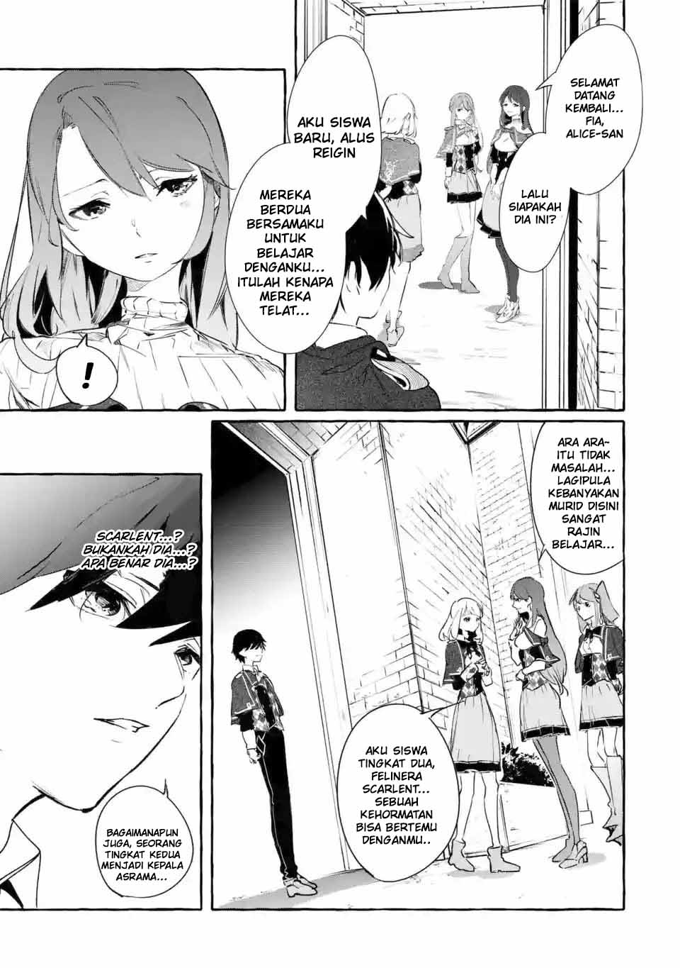 Saikyou Mahoushi no Inton Keikaku: The Alternative chapter 6
