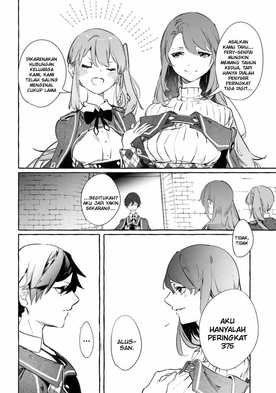 Saikyou Mahoushi no Inton Keikaku: The Alternative chapter 6