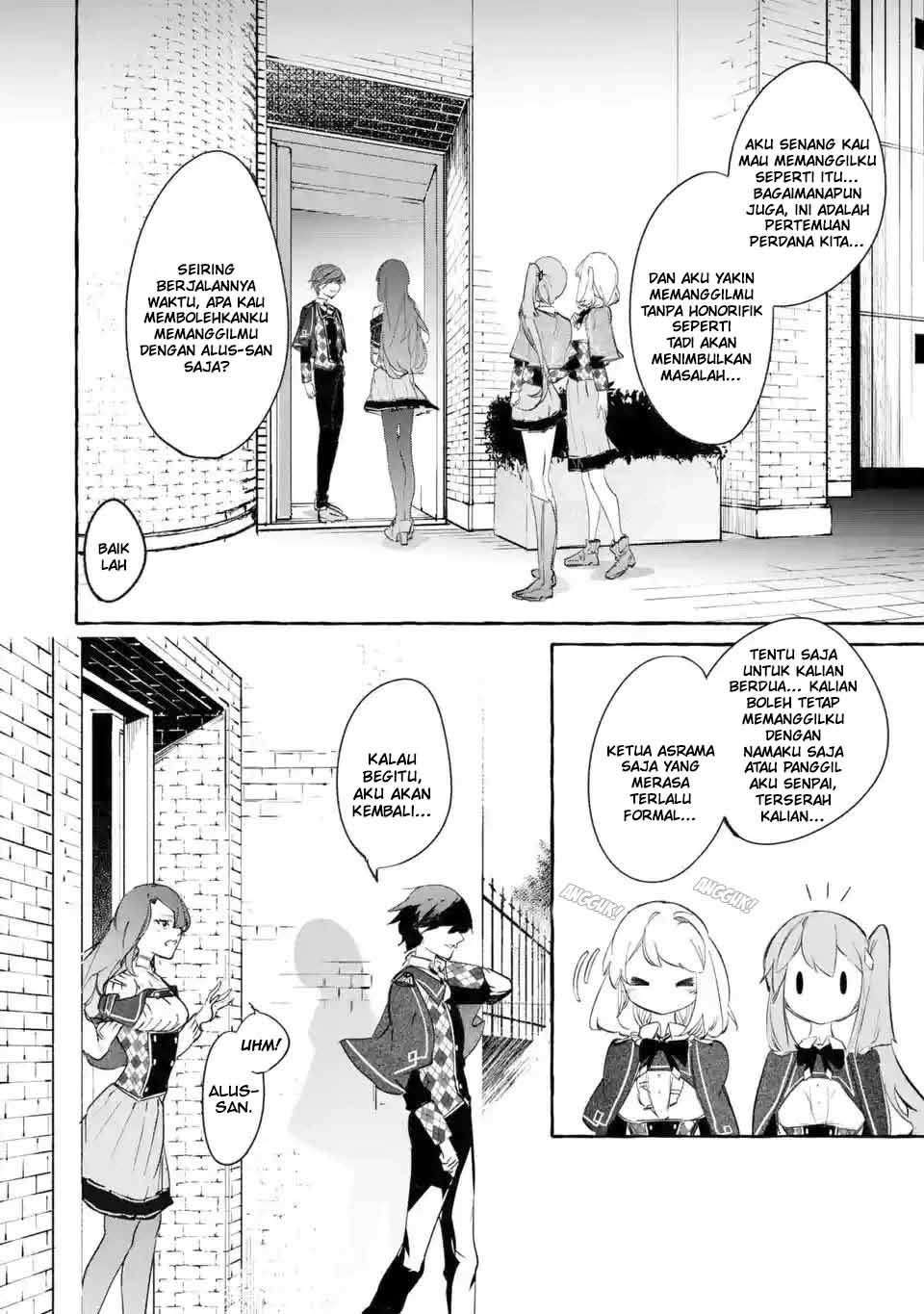 Saikyou Mahoushi no Inton Keikaku: The Alternative chapter 6
