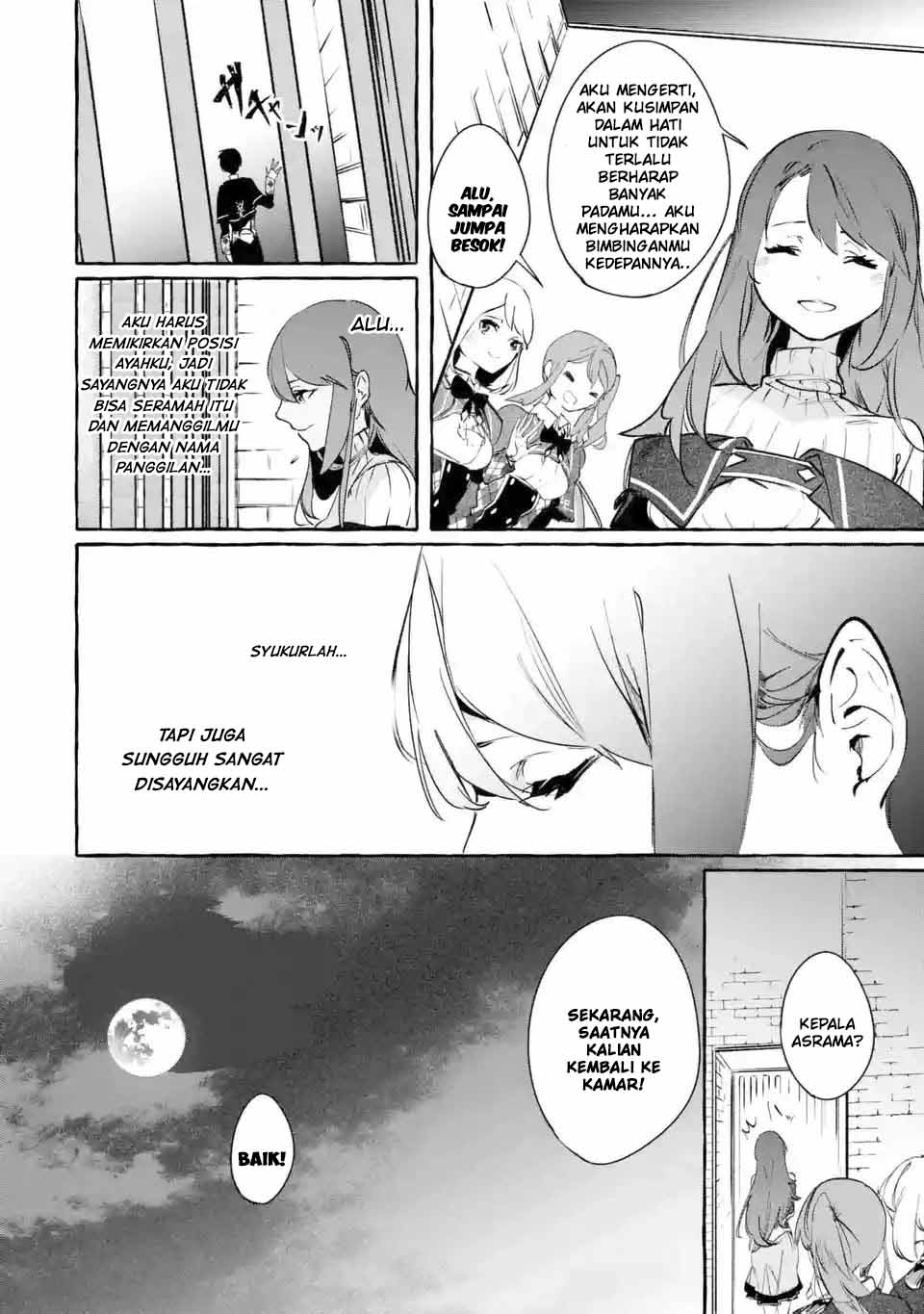 Saikyou Mahoushi no Inton Keikaku: The Alternative chapter 6