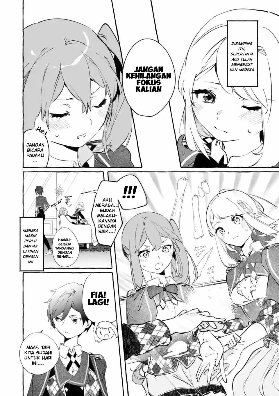 Saikyou Mahoushi no Inton Keikaku: The Alternative chapter 6