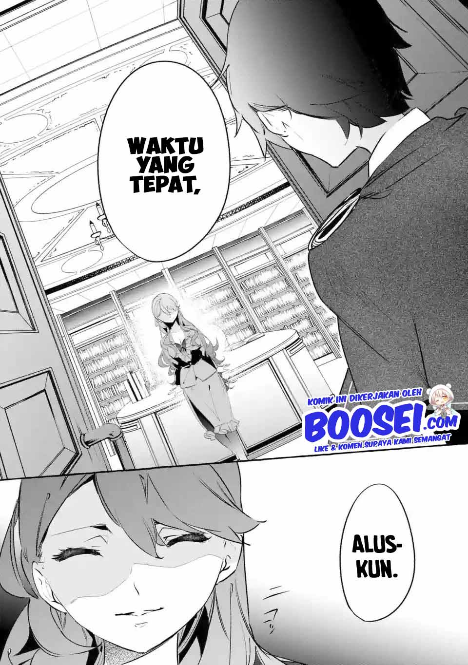 Saikyou Mahoushi no Inton Keikaku: The Alternative chapter 6