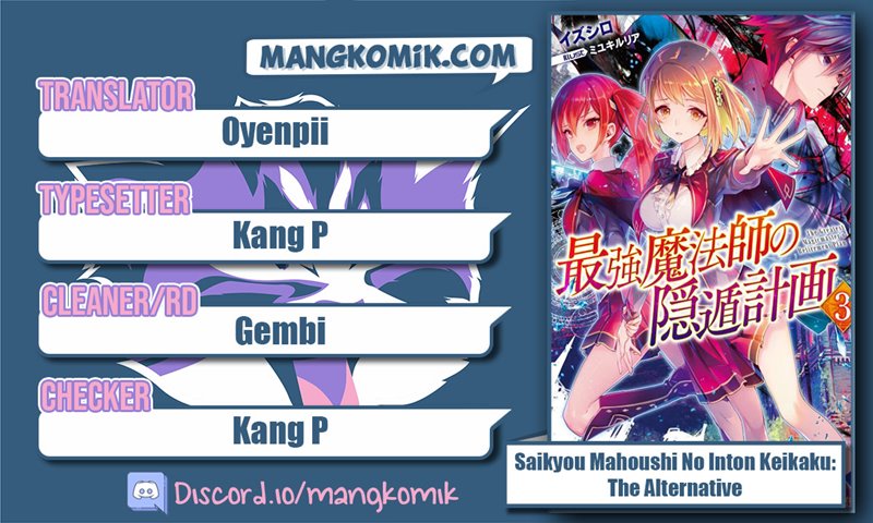 Saikyou Mahoushi no Inton Keikaku: The Alternative chapter 7