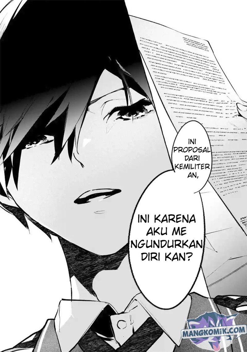 Saikyou Mahoushi no Inton Keikaku: The Alternative chapter 7