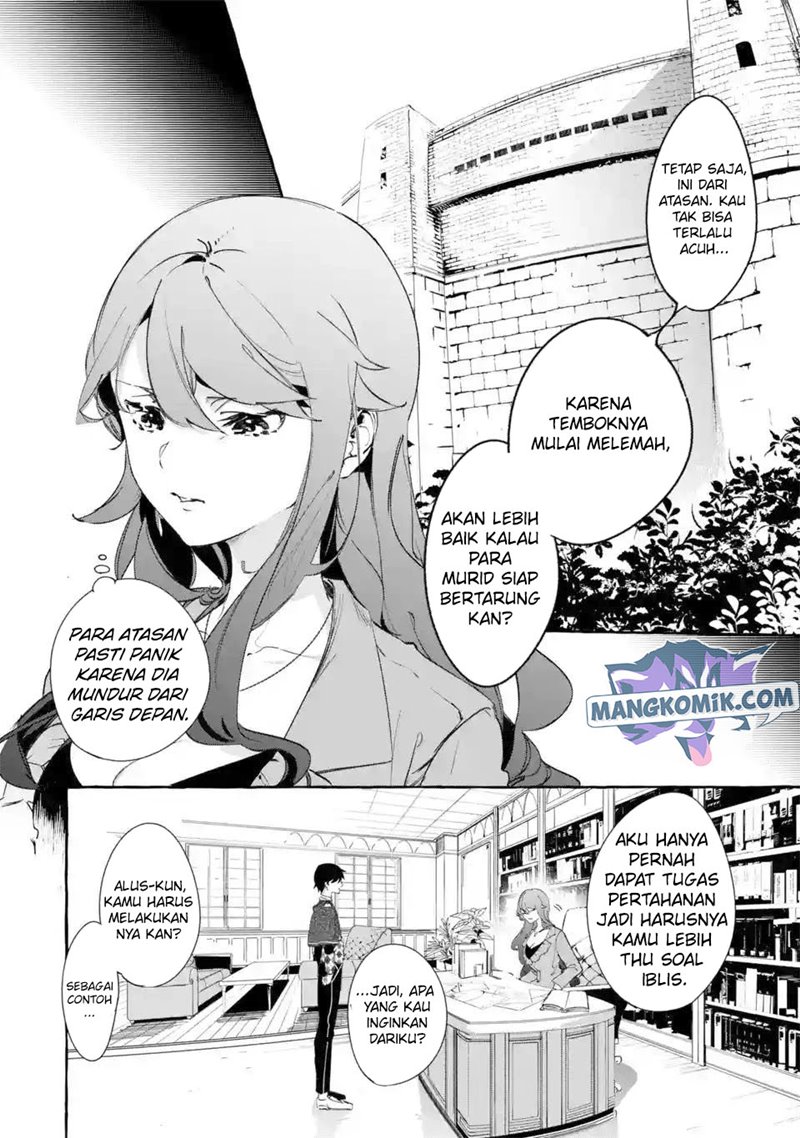 Saikyou Mahoushi no Inton Keikaku: The Alternative chapter 7