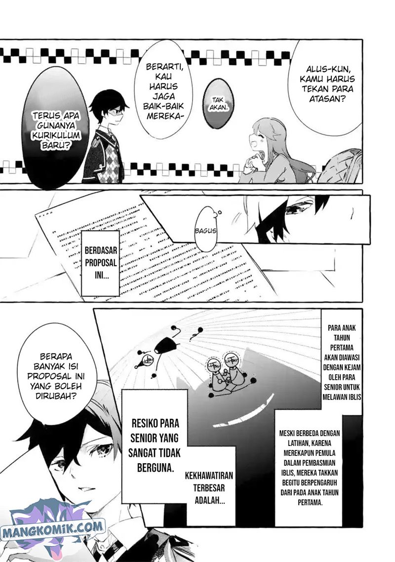 Saikyou Mahoushi no Inton Keikaku: The Alternative chapter 7