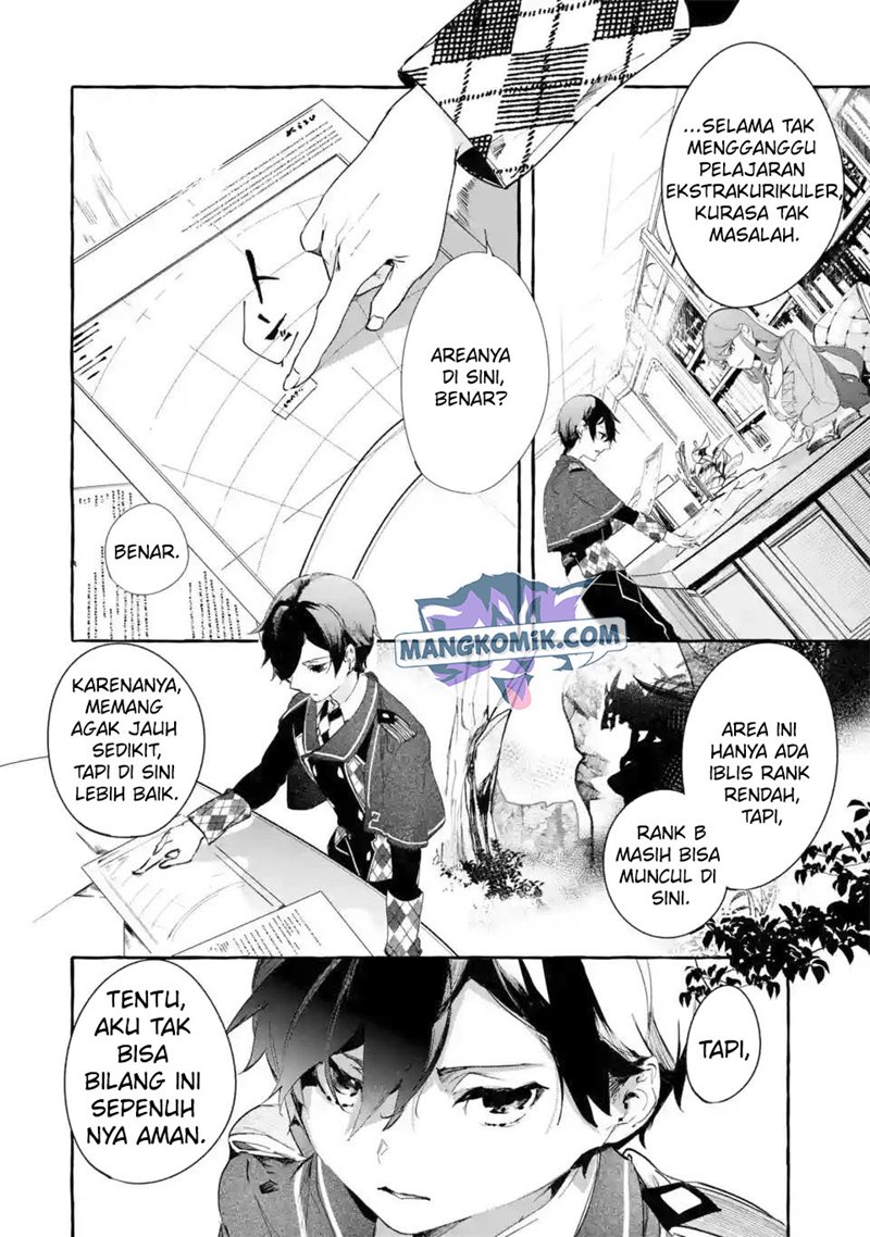 Saikyou Mahoushi no Inton Keikaku: The Alternative chapter 7