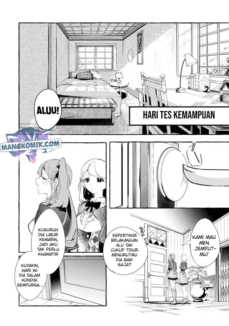 Saikyou Mahoushi no Inton Keikaku: The Alternative chapter 7