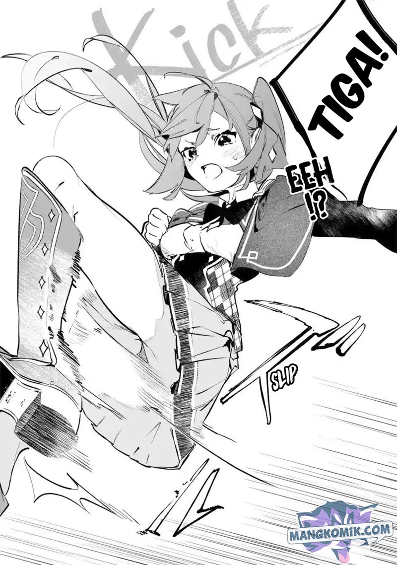 Saikyou Mahoushi no Inton Keikaku: The Alternative chapter 7