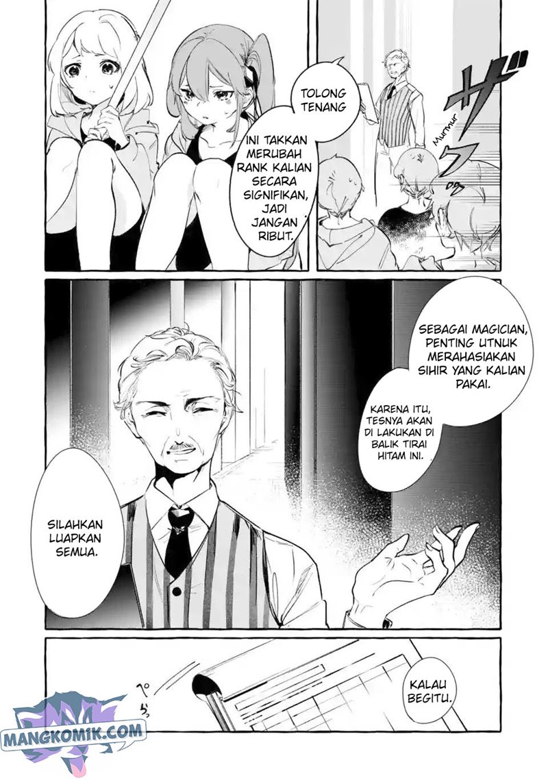 Saikyou Mahoushi no Inton Keikaku: The Alternative chapter 7