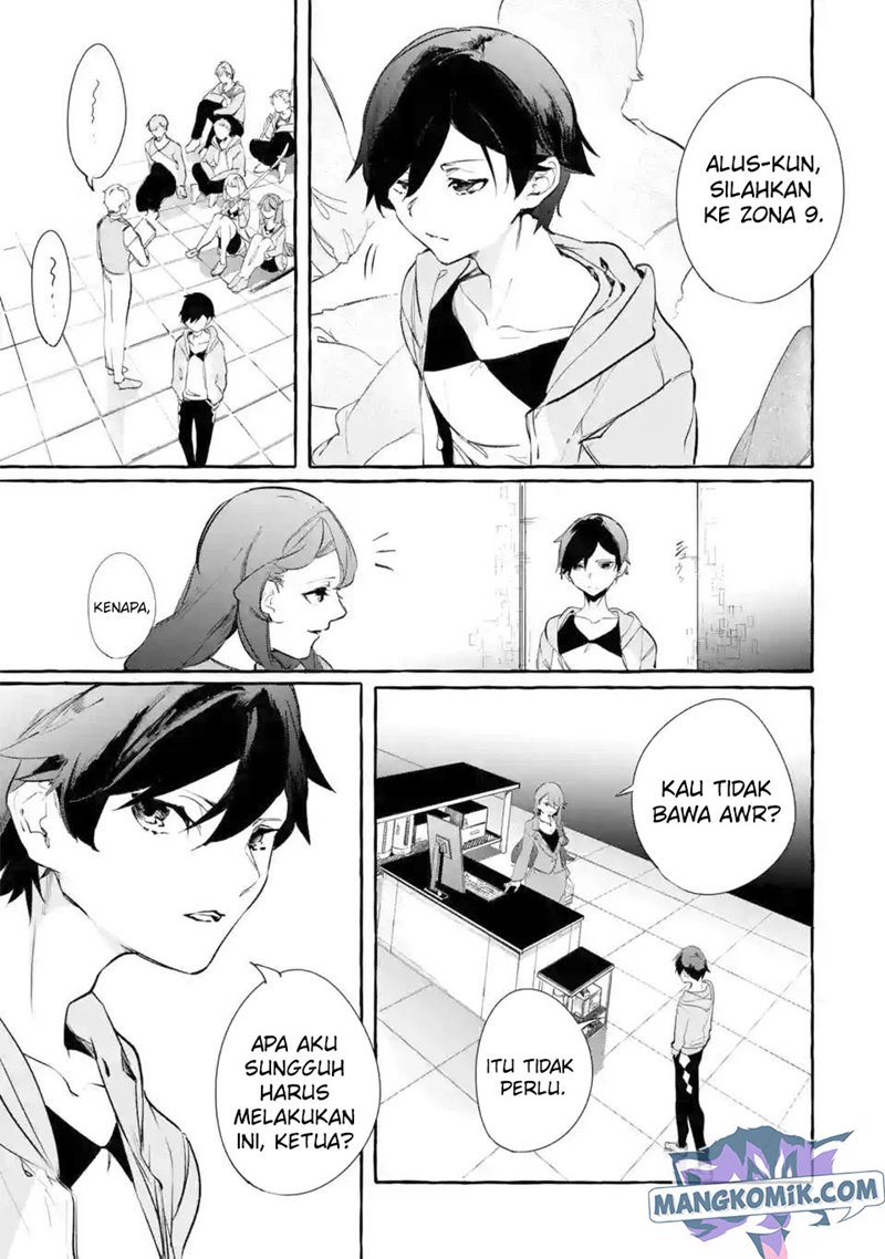 Saikyou Mahoushi no Inton Keikaku: The Alternative chapter 7