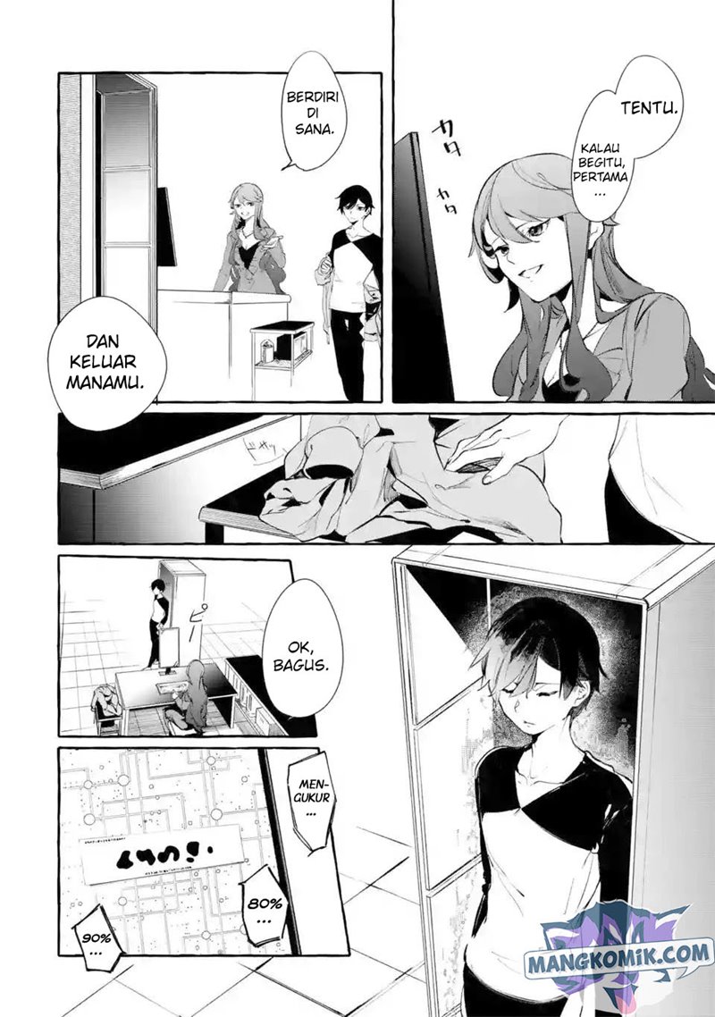 Saikyou Mahoushi no Inton Keikaku: The Alternative chapter 7