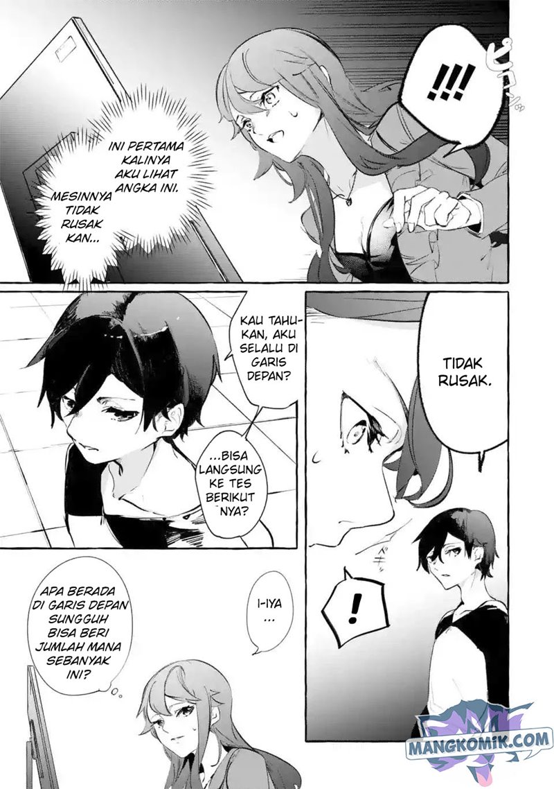 Saikyou Mahoushi no Inton Keikaku: The Alternative chapter 7