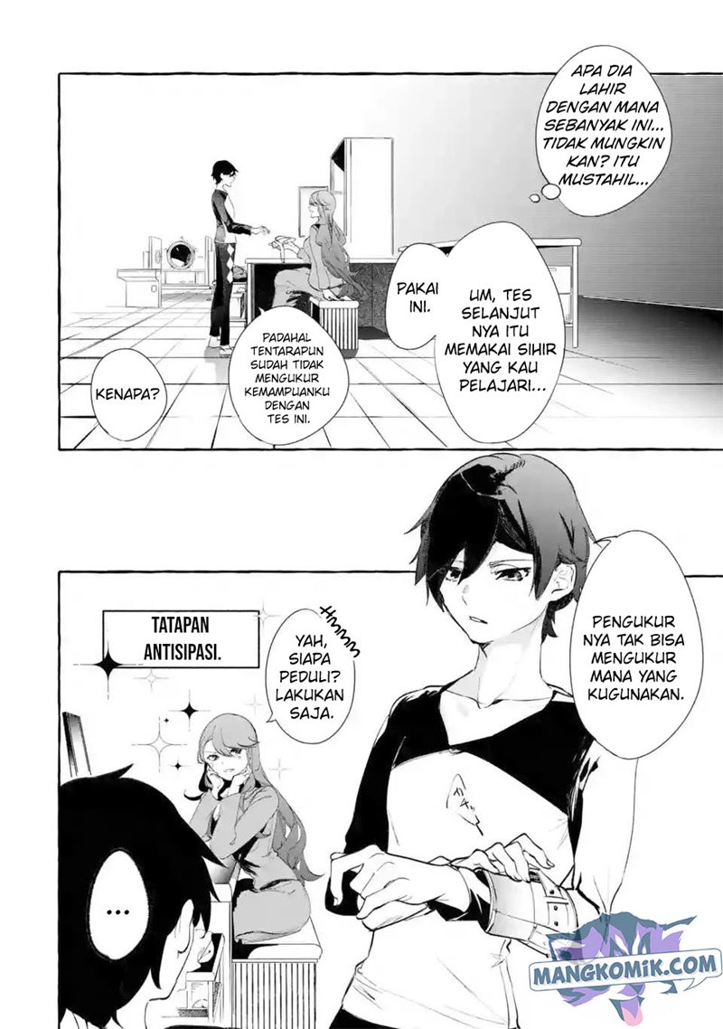 Saikyou Mahoushi no Inton Keikaku: The Alternative chapter 7