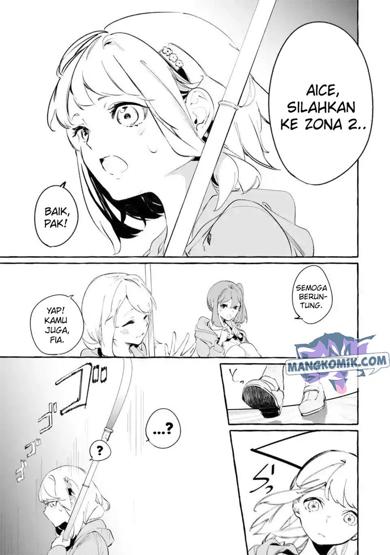 Saikyou Mahoushi no Inton Keikaku: The Alternative chapter 7