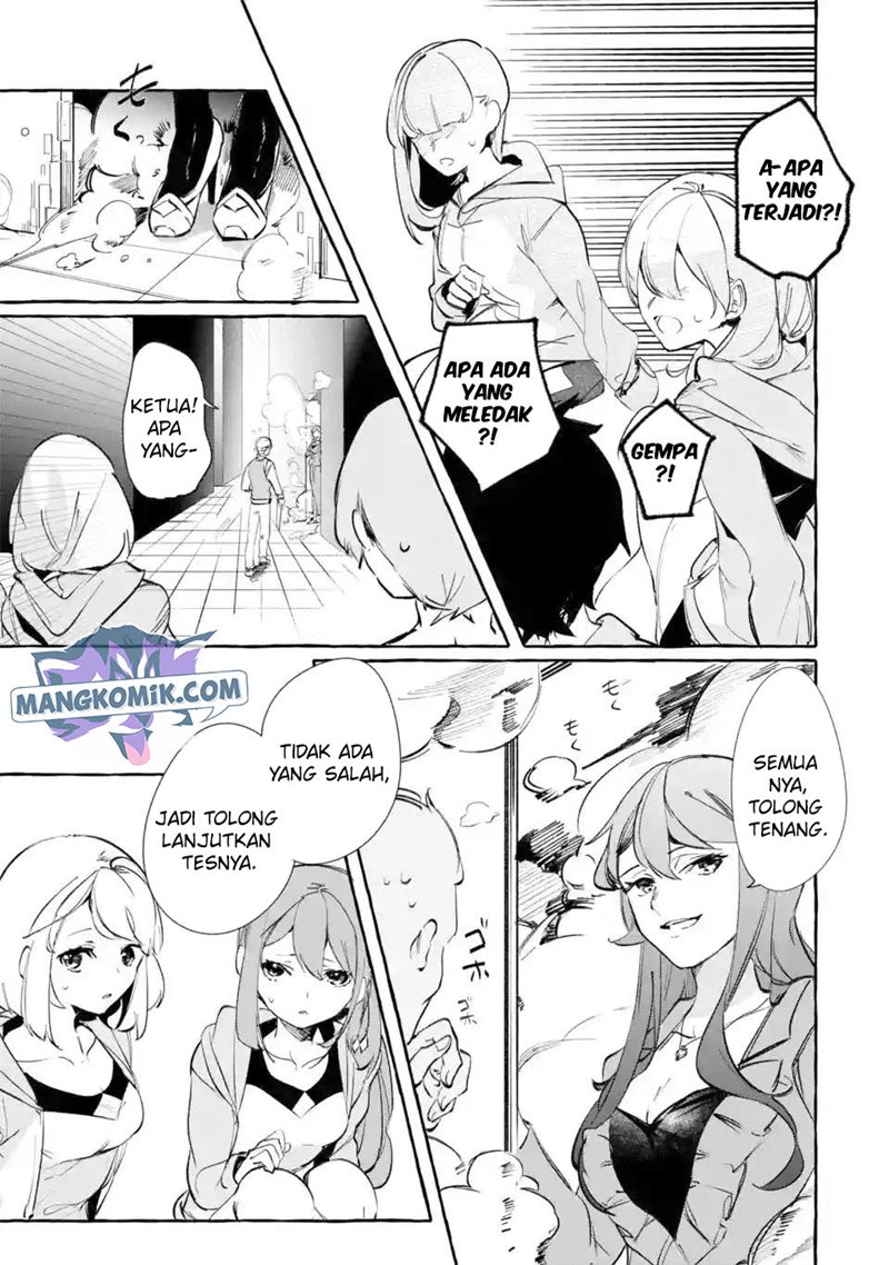 Saikyou Mahoushi no Inton Keikaku: The Alternative chapter 7