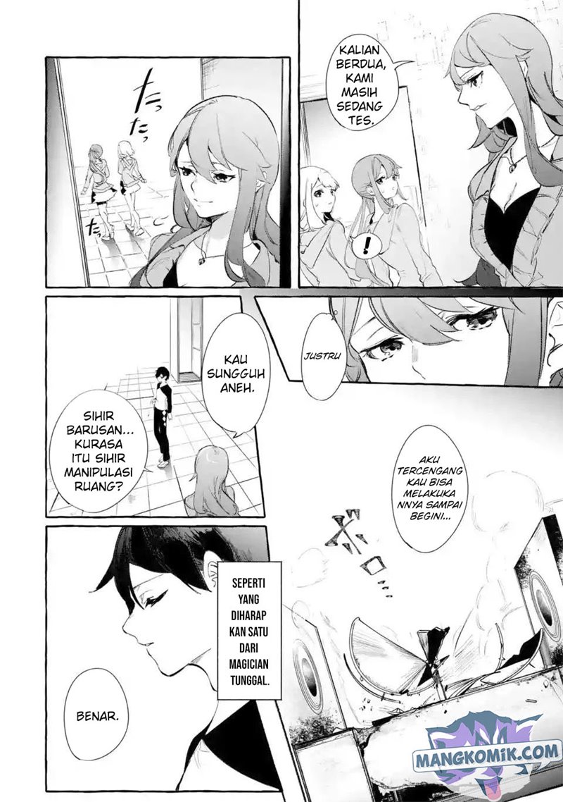 Saikyou Mahoushi no Inton Keikaku: The Alternative chapter 7