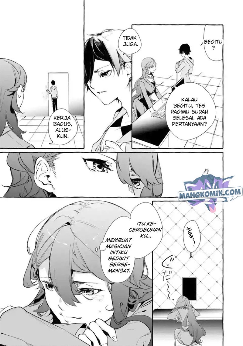 Saikyou Mahoushi no Inton Keikaku: The Alternative chapter 7