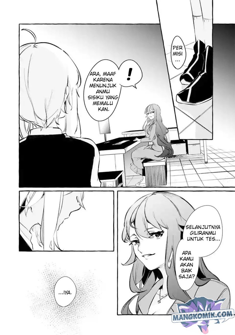 Saikyou Mahoushi no Inton Keikaku: The Alternative chapter 7