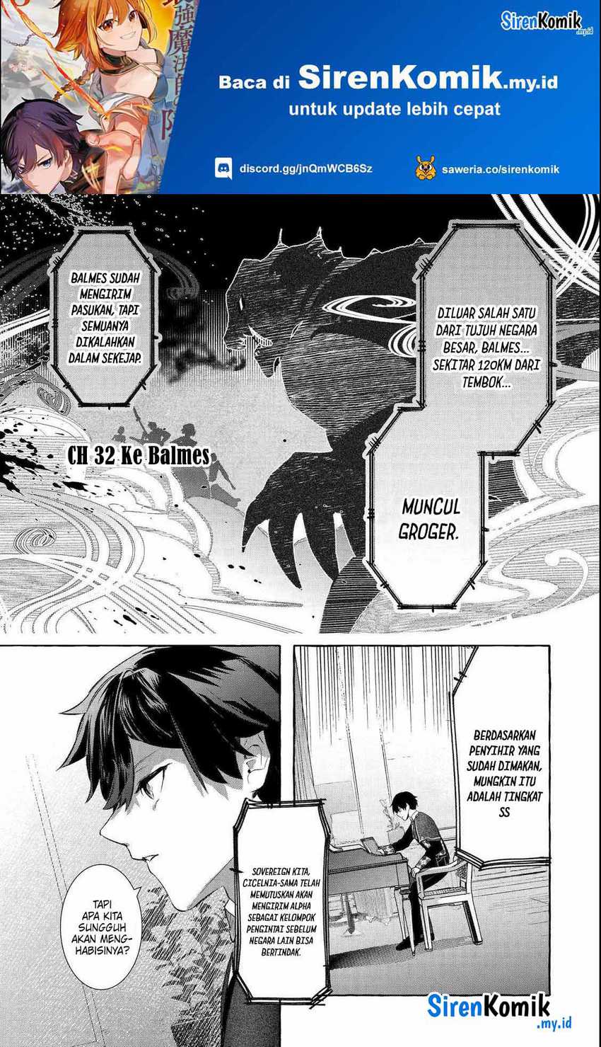 Saikyou Mahoushi no Inton Keikaku: The Alternative Chapter 32 Bahasa Indonesia