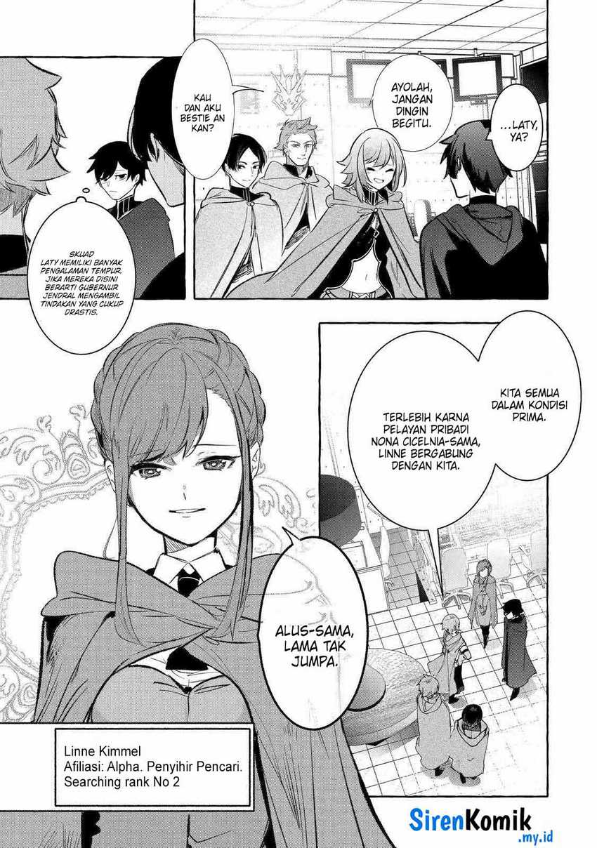 Saikyou Mahoushi no Inton Keikaku: The Alternative Chapter 32 Bahasa Indonesia
