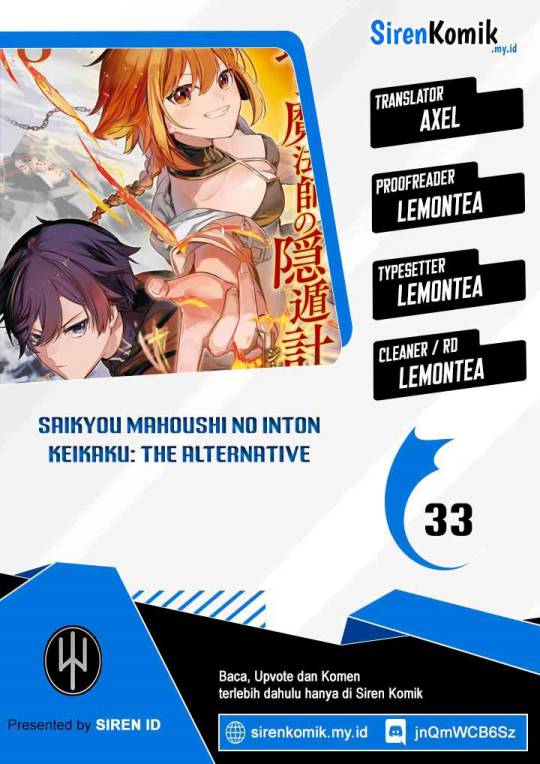 Saikyou Mahoushi no Inton Keikaku: The Alternative chapter 33