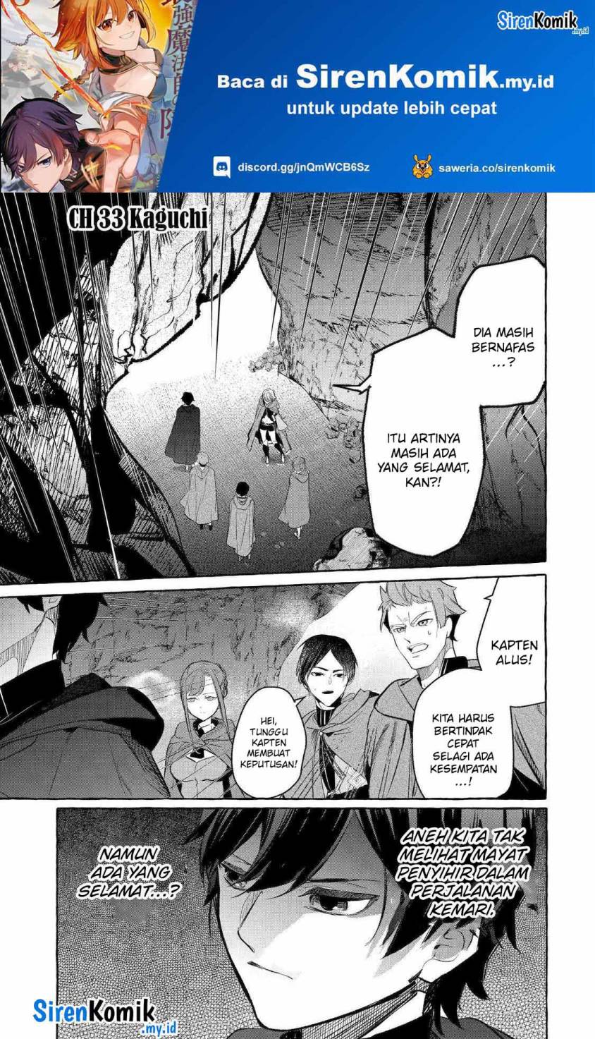 Saikyou Mahoushi no Inton Keikaku: The Alternative chapter 33