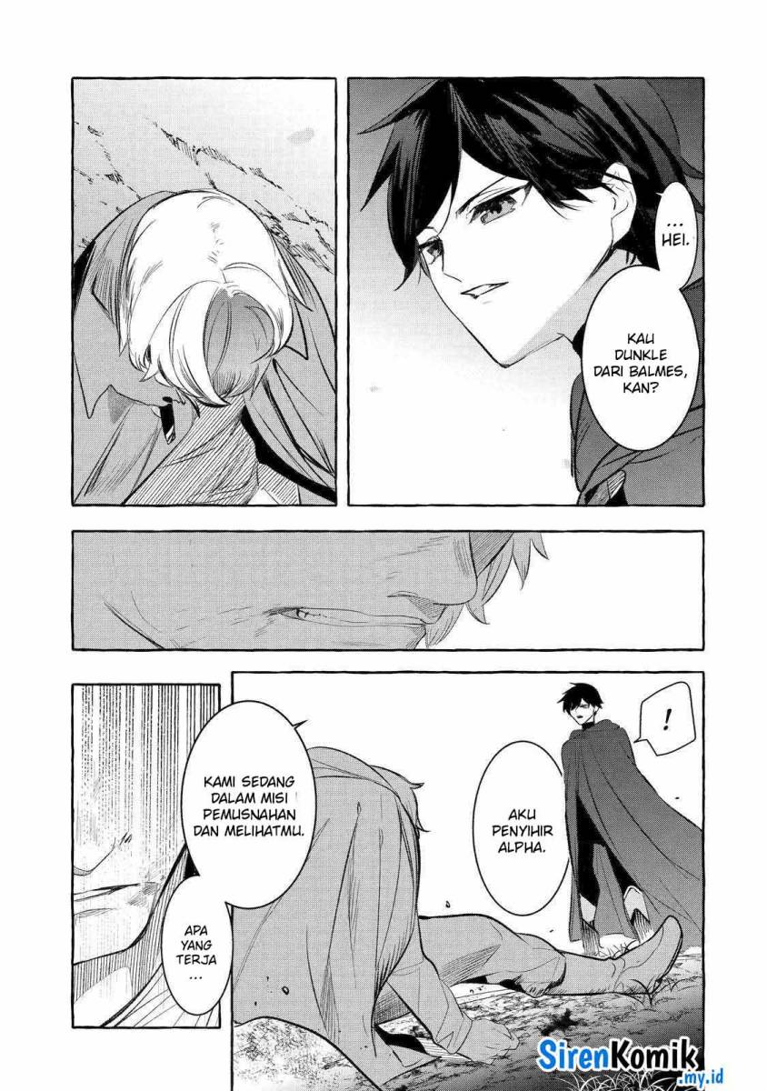 Saikyou Mahoushi no Inton Keikaku: The Alternative chapter 33