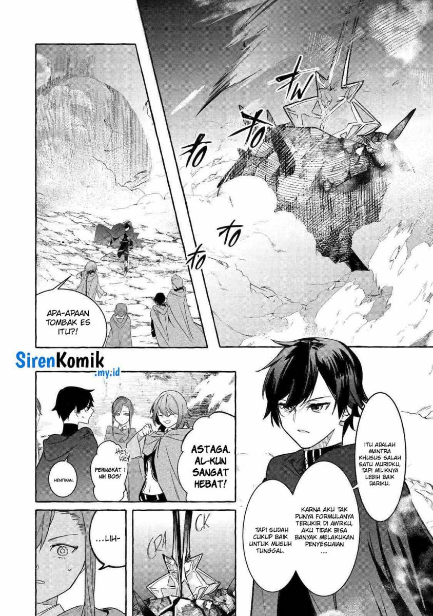 Saikyou Mahoushi no Inton Keikaku: The Alternative chapter 33