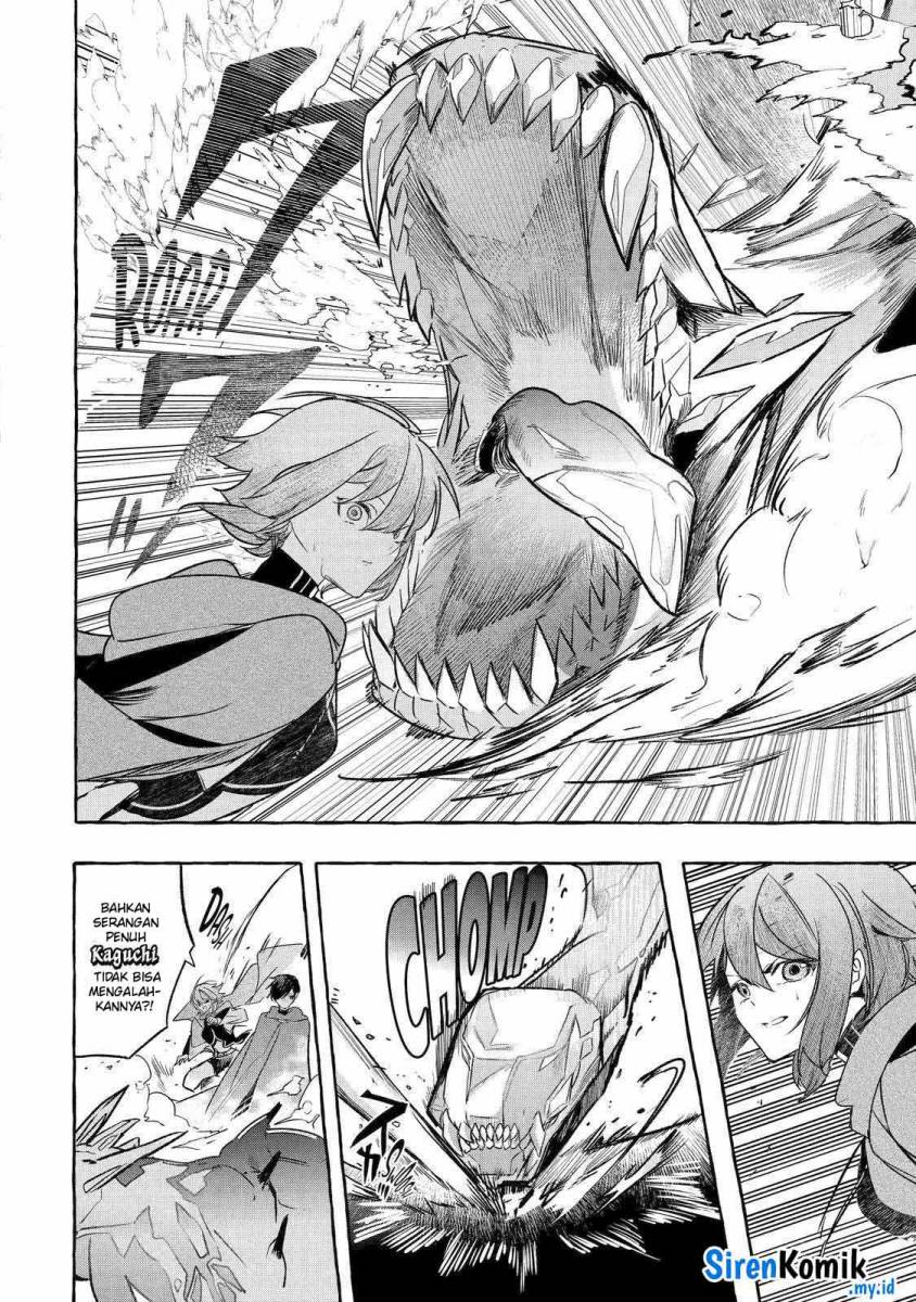 Saikyou Mahoushi no Inton Keikaku: The Alternative chapter 33