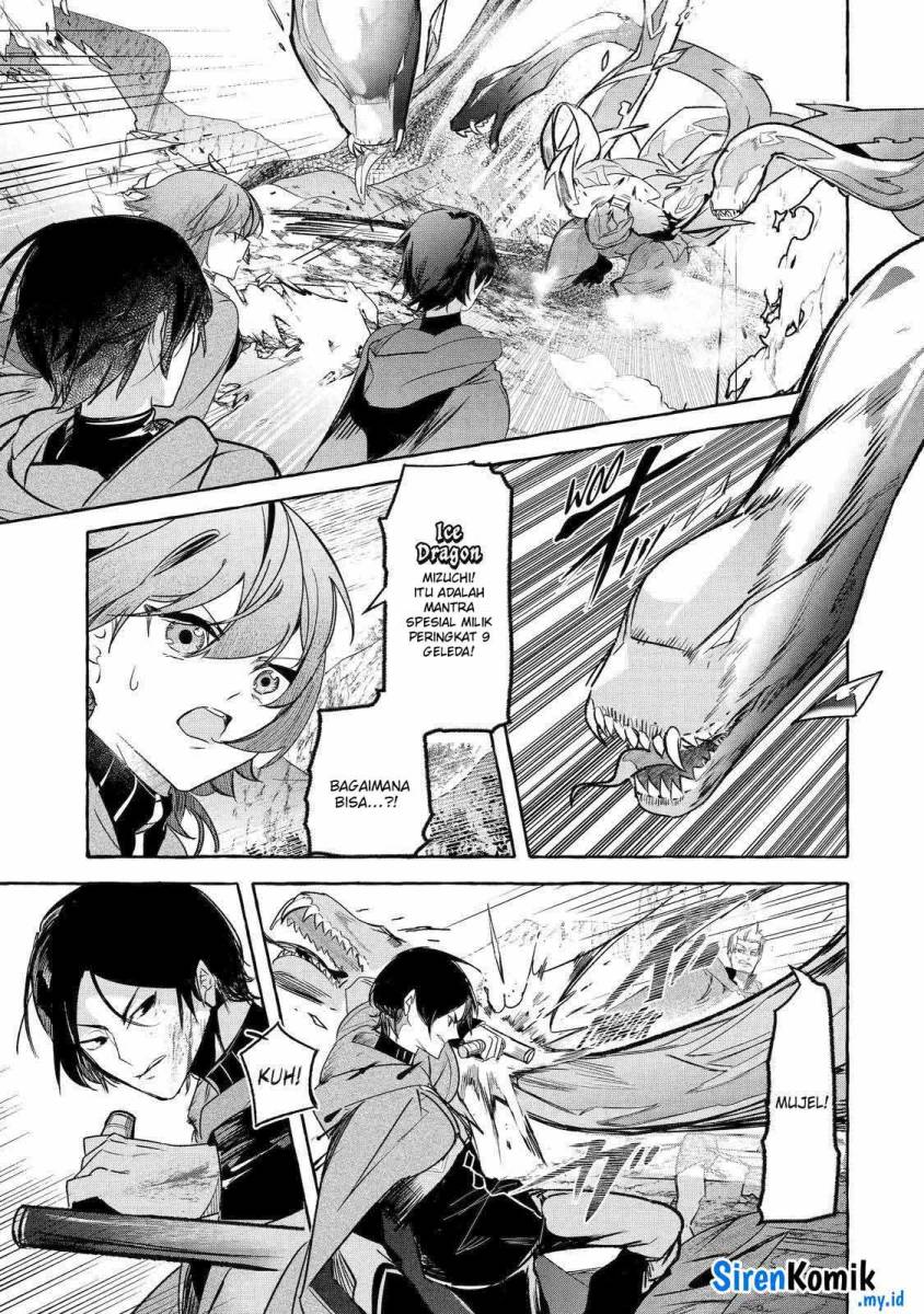 Saikyou Mahoushi no Inton Keikaku: The Alternative chapter 33