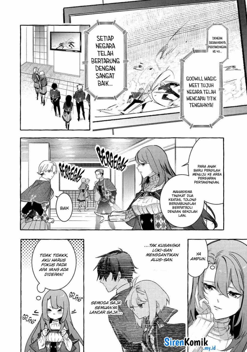 Saikyou Mahoushi no Inton Keikaku: The Alternative chapter 33