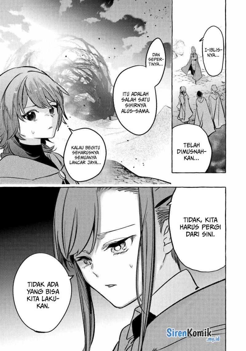 Saikyou Mahoushi no Inton Keikaku: The Alternative chapter 40