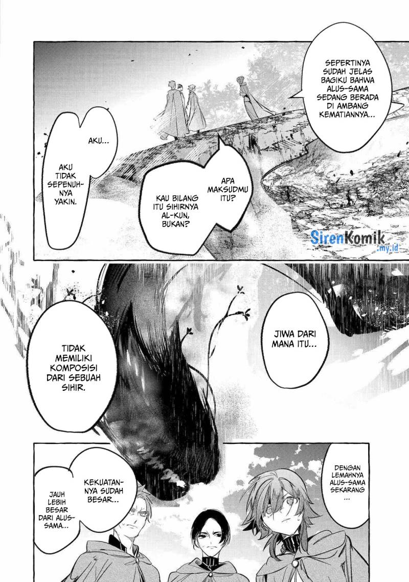 Saikyou Mahoushi no Inton Keikaku: The Alternative chapter 40