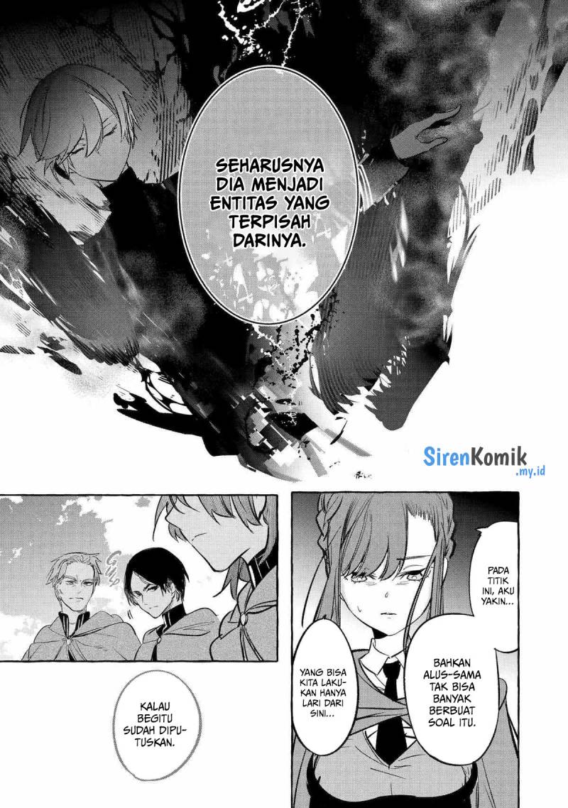 Saikyou Mahoushi no Inton Keikaku: The Alternative chapter 40