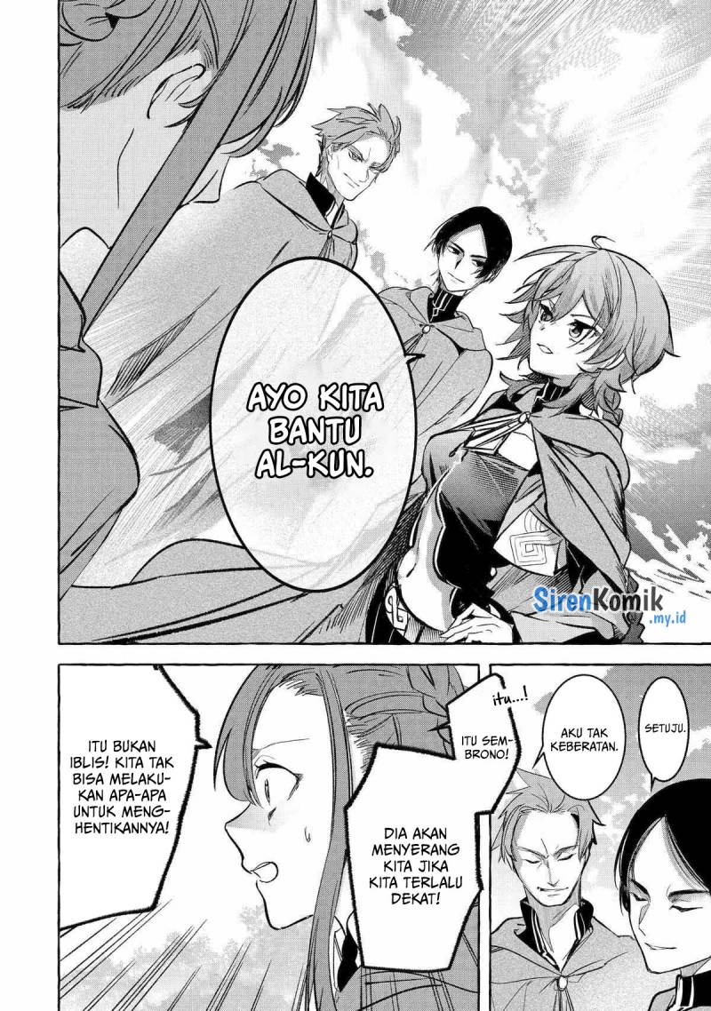 Saikyou Mahoushi no Inton Keikaku: The Alternative chapter 40