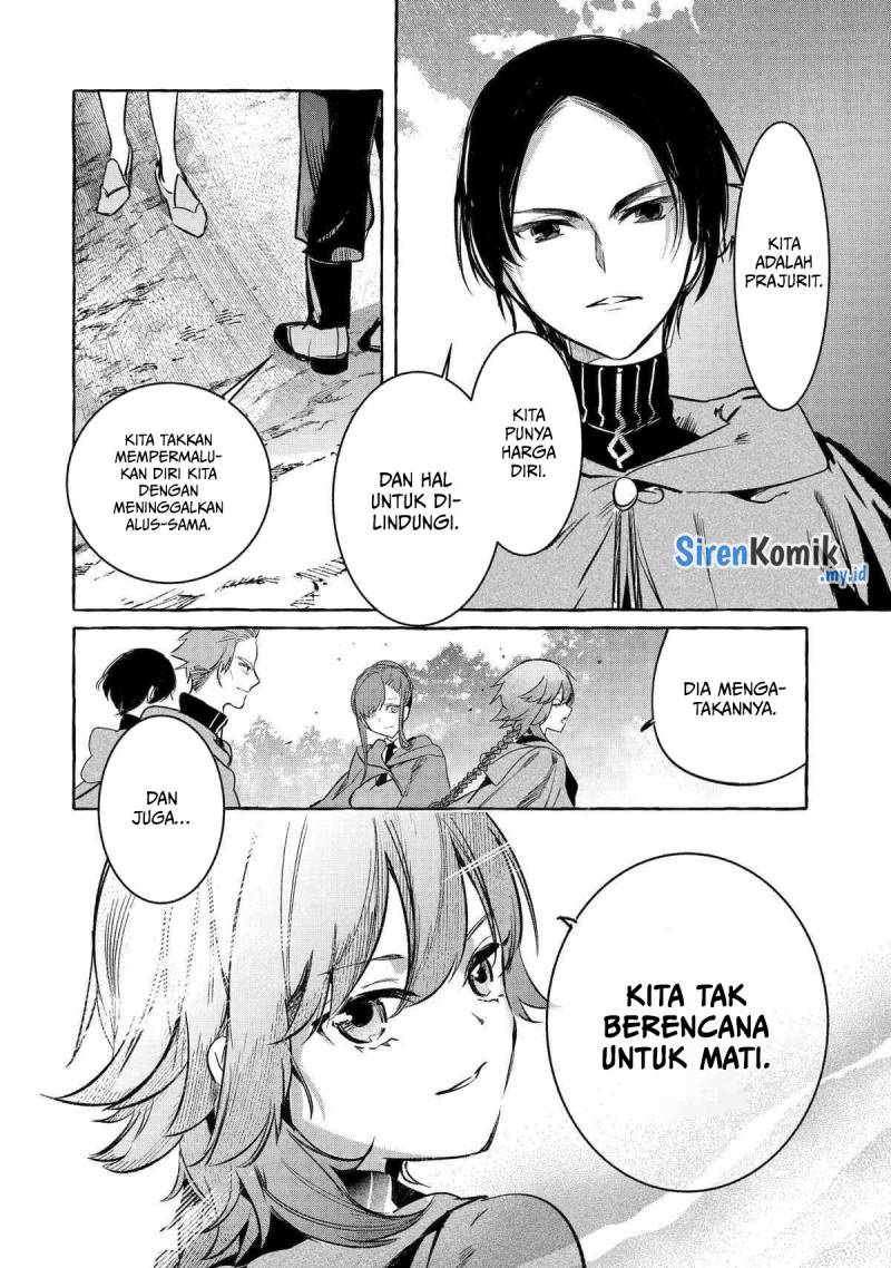 Saikyou Mahoushi no Inton Keikaku: The Alternative chapter 40