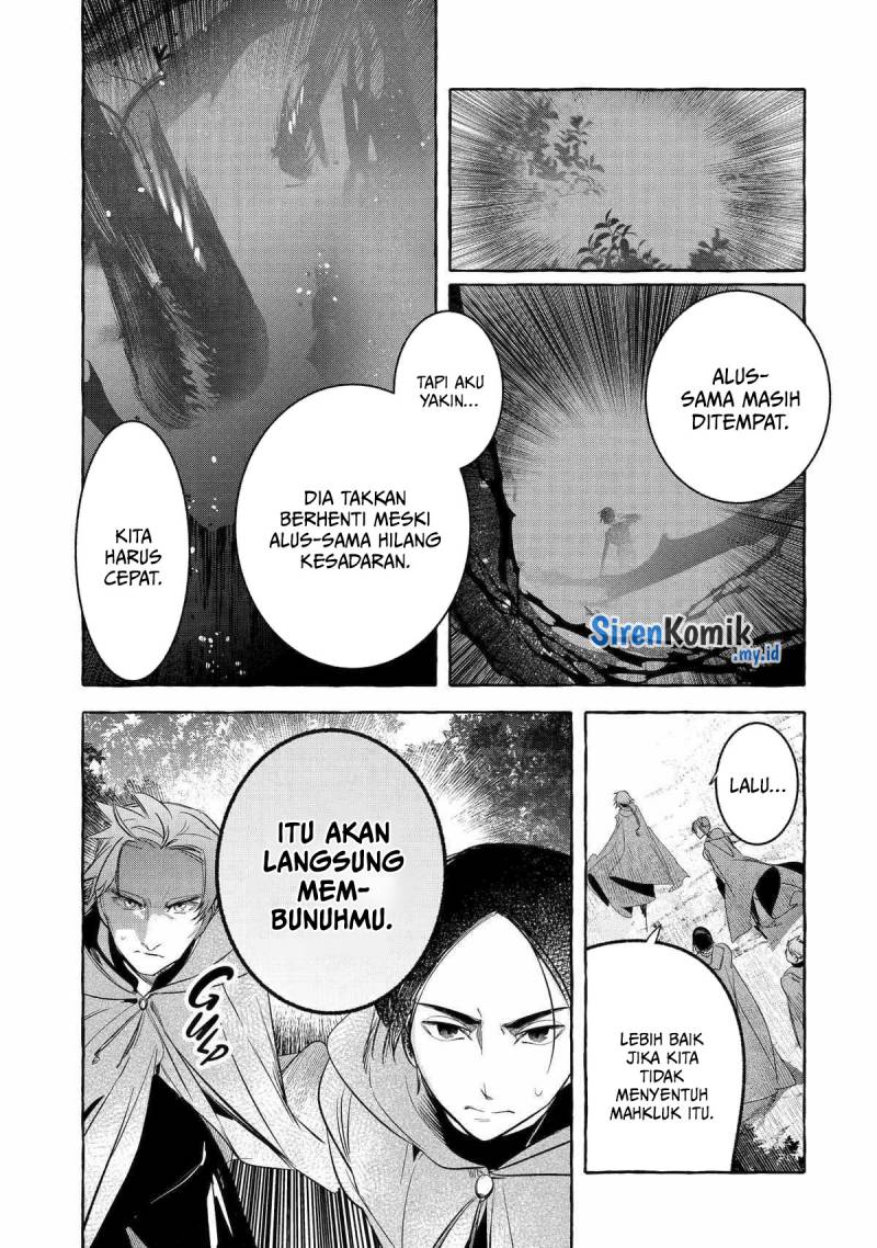 Saikyou Mahoushi no Inton Keikaku: The Alternative chapter 40