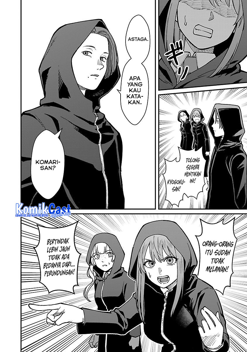 Saikyou no Maou ni Kitaerareta Yuusha chapter 28