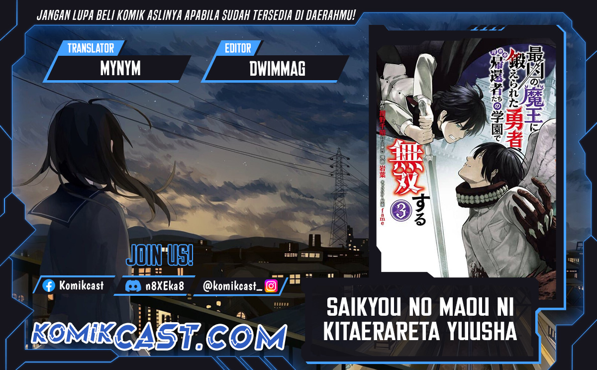 Saikyou no Maou ni Kitaerareta Yuusha chapter 30