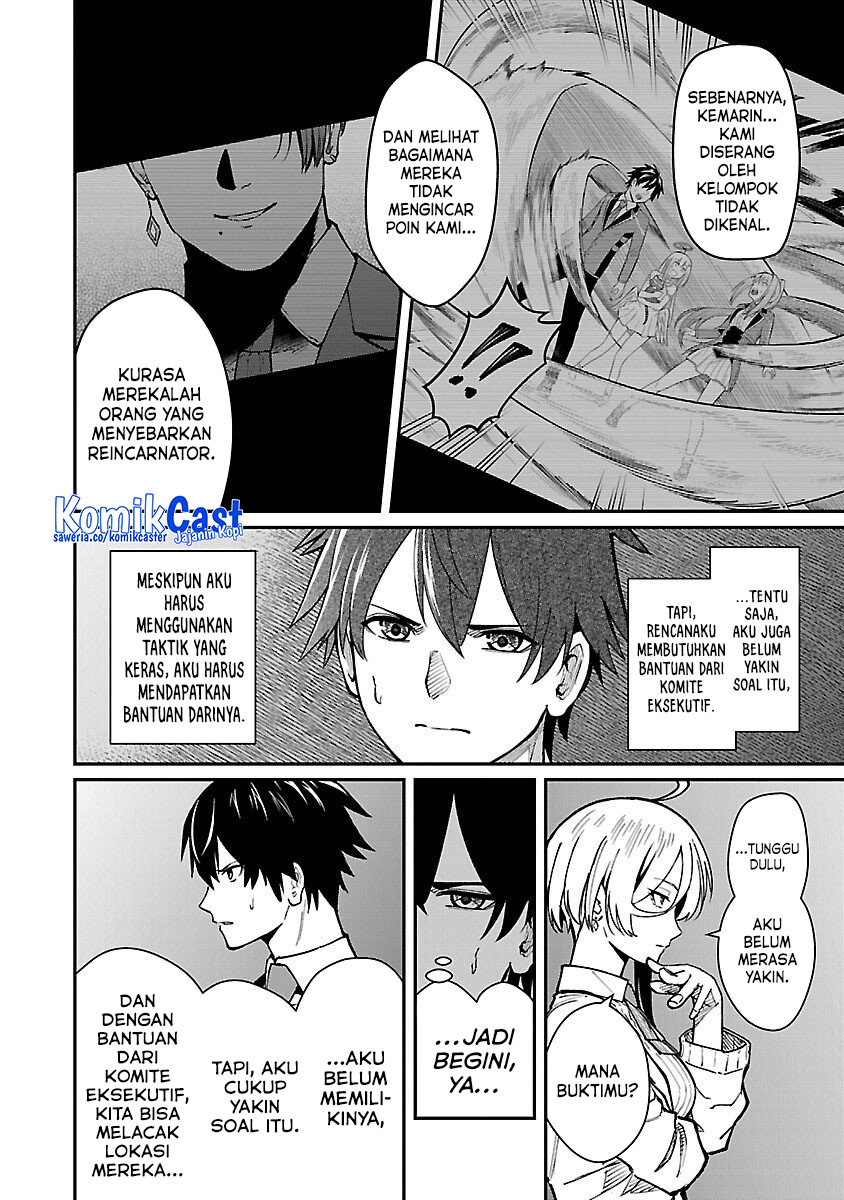 Saikyou no Maou ni Kitaerareta Yuusha chapter 30