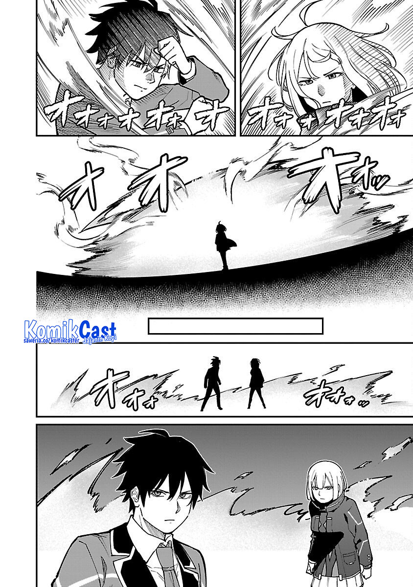 Saikyou no Maou ni Kitaerareta Yuusha chapter 30