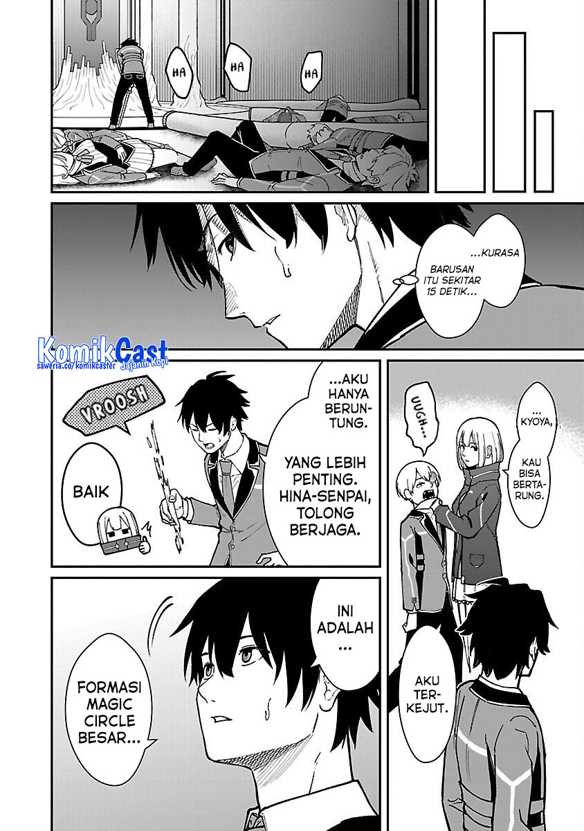 Saikyou no Maou ni Kitaerareta Yuusha chapter 30