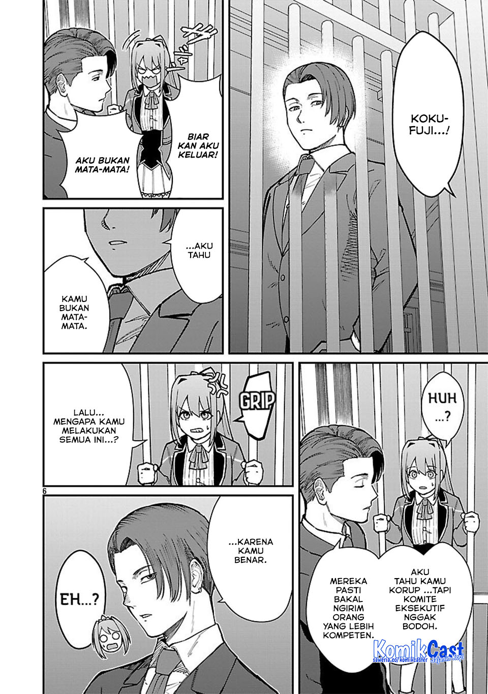 Saikyou no Maou ni Kitaerareta Yuusha Chapter 31 Bahasa Indonesia