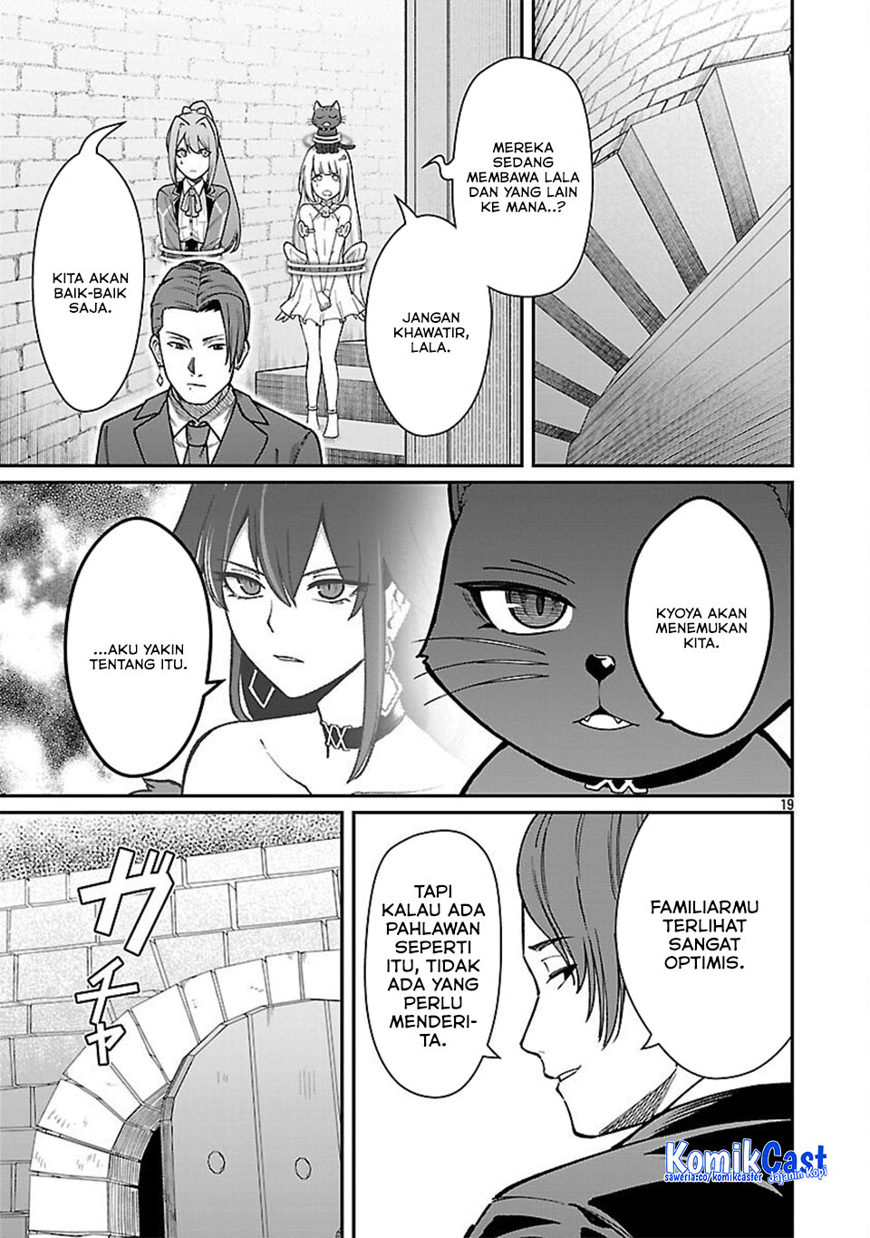 Saikyou no Maou ni Kitaerareta Yuusha Chapter 31 Bahasa Indonesia