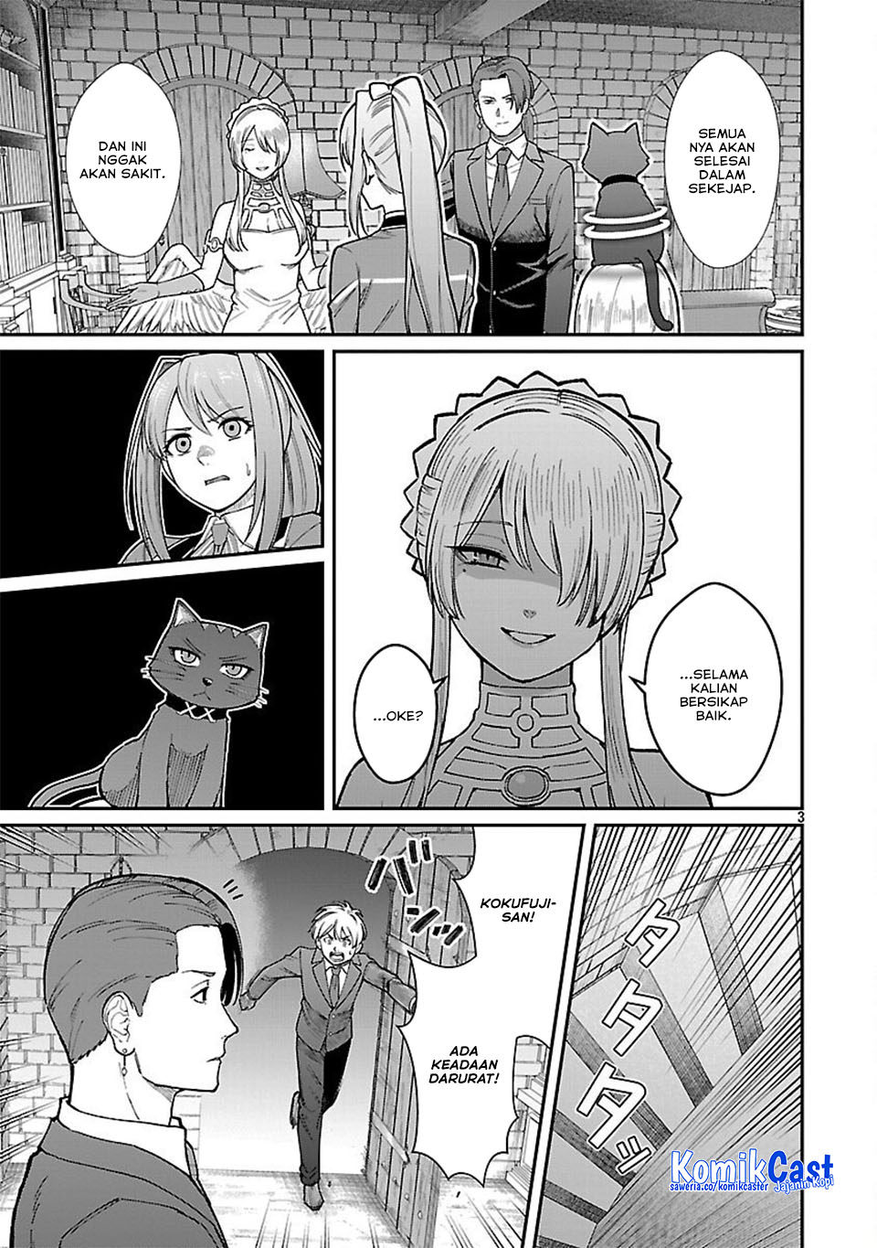 Saikyou no Maou ni Kitaerareta Yuusha chapter 32